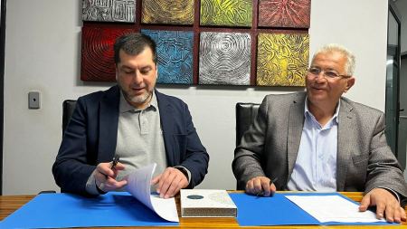  وقفية جديدة لجامعة القدس في جمهورية جنوب إفريقيا دعمًا لمسيرتها